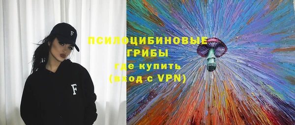 мефедрон Алзамай