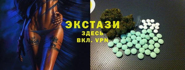 мефедрон Алзамай