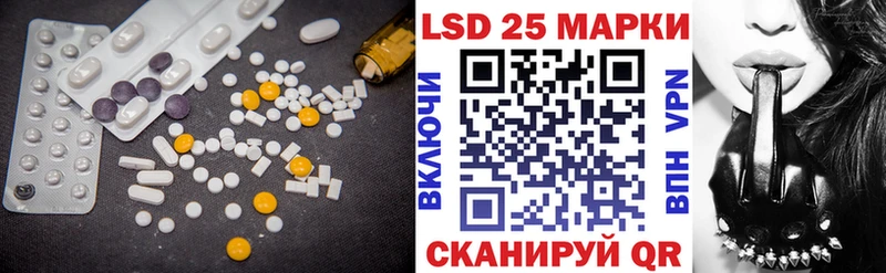 что такое наркотик  Поронайск  ЛСД экстази кислота 