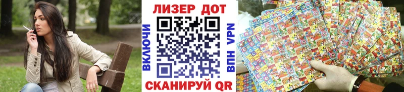 Марки N-bome 1,5мг  kraken tor  Поронайск  цены наркотик 